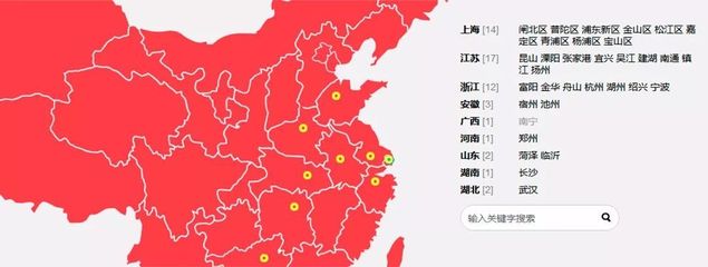 【企业】爱登堡电梯:强强联手,共崭新程